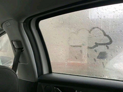 永久区域网名紧急通知,网名整顿：网络环境净化行动启动